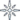 Бесплотный (Planetfall)