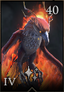 Phoenix4-иконка