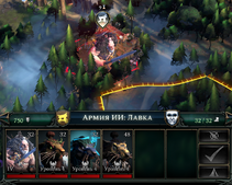 Торговец на карте