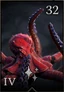 Kraken4-иконка
