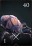 Giant Beetle4-иконка