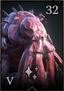 Umbral Tyrant4-иконка