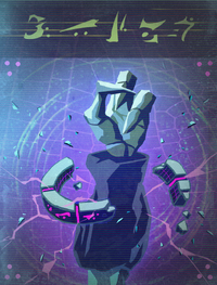 Кир'Ко-постер.png