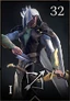 Dusk Hunter4-иконка