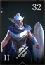 Guardian4-иконка