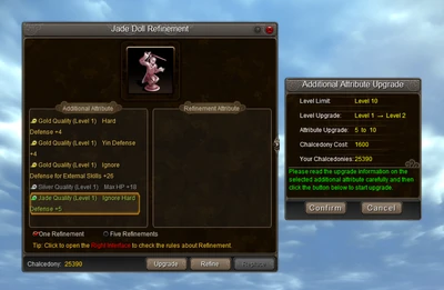 Jade Doll Upgrading Example