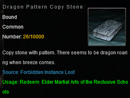 Dragon Pattern opy stone.png