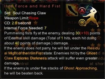 (Soul Chasing Claw) Iron Force and Hard Fist (Description).jpg