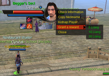 Offline reward.png