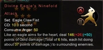 (Eagle Claw Fist) Divine Eagle's Ninefold Attack (Description)