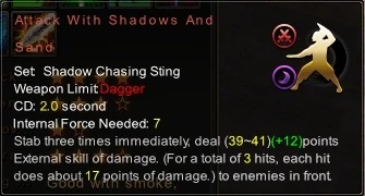 (Shadow Chasing Sting) Attack With Shadows And Sand (Description)