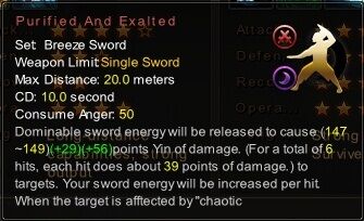 (Breeze Sword) Purified And Exalted (Description).jpg
