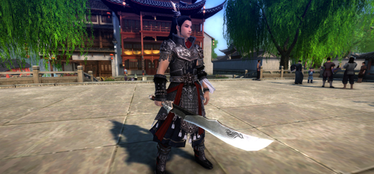 Wushu