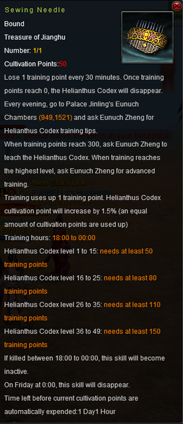 Needle.png