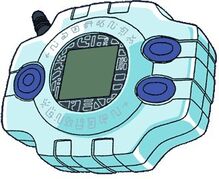 Digivice D-2