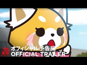 Aggretsuko_Season_5_-_Official_Trailer_-_Netflix