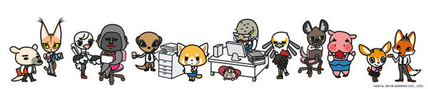 Aggretsuko Wiki | Fandom