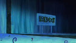 Rock Bottom.png