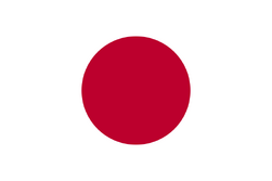 Japan Flag