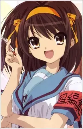 Haruhi Suzumiya | Angry German Kid Wiki | Fandom