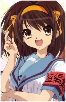 Haruhi Suzumiya | Angry German Kid Wiki | Fandom