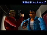 Attorney Keith And Robert