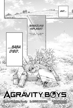 Agravity Boys Wiki Fandom Agravity Boys Wiki Fandom