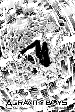 Chris Erwitt Agravity Boys Wiki Fandom