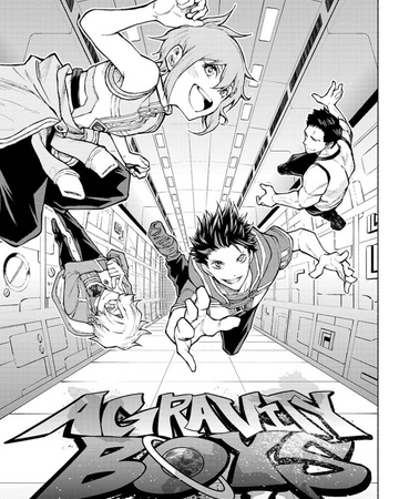 Chapter 6 Agravity Boys Wiki Fandom Chapter 6 Agravity Boys Wiki Fandom