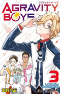 Volume 3 Cover