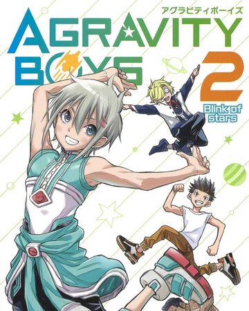 Volume 2 Manga Agravity Boys Wiki Fandom Volume 2 Manga Agravity Boys Wiki Fandom