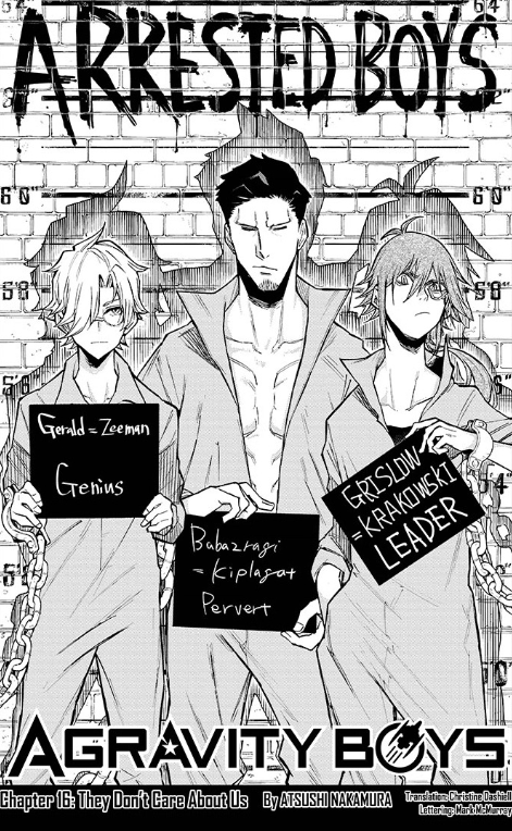 Chapter 16 Agravity Boys Wiki Fandom