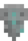 Splicer