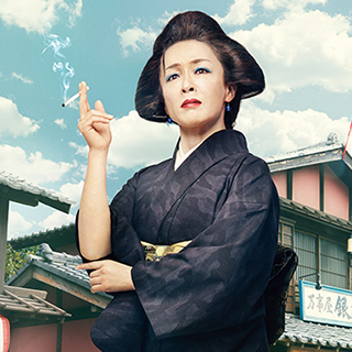 寺田綾乃 銀魂 Wiki Fandom 寺田綾乃 銀魂 Wiki Fandom
