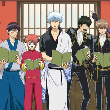 銀魂 アニメ 銀魂 Wiki Fandom