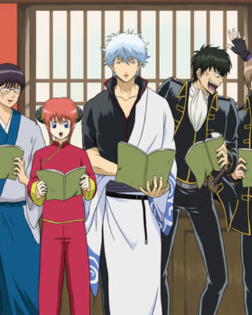 銀魂 アニメ 銀魂 Wiki Fandom 銀魂 アニメ 銀魂 Wiki Fandom