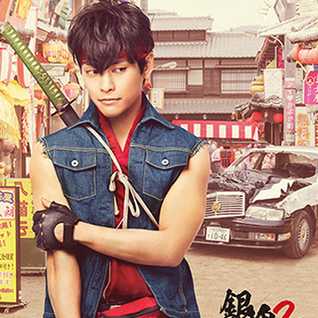 土方十四郎 | 銀魂 Wiki | Fandom