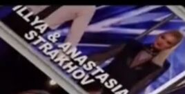 Season 16
