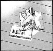 Slam Dunk (manga)