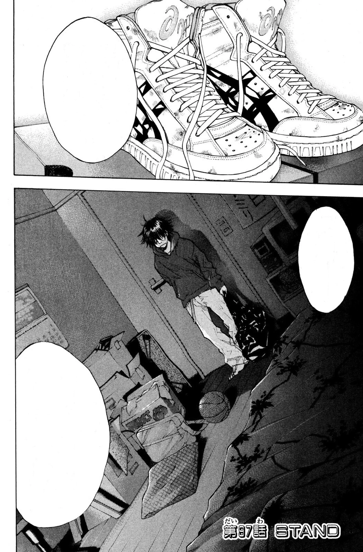 Chapter 97 Ahiru no Sora Wiki Fandom