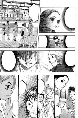 Chapter 41