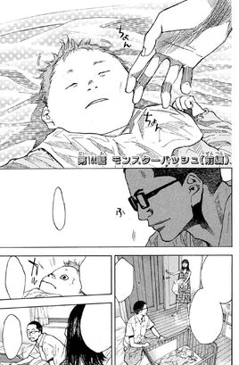 Chapter 144