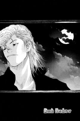 Chapter 99