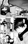 Chapter 185