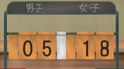 The girls' team wins the match