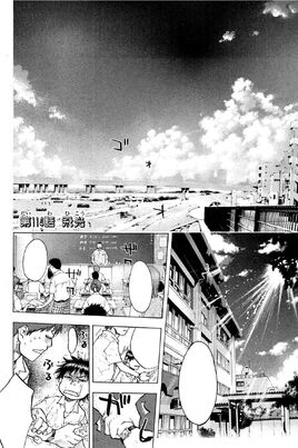 Chapter 114