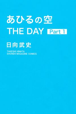 Vol.51