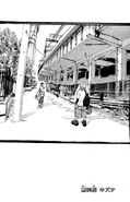 Chapter 80