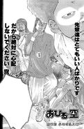Chapter 06