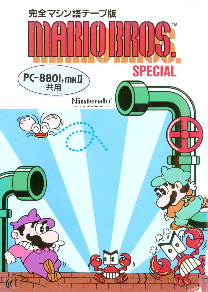 Mario Bros. Special | A history of the Mushroom Kingdom Wiki | Fandom